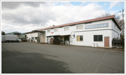 Kamikawa Factory