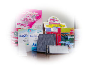 ASAHI FILTER MFG. Co., Ltd. | PRODUCTS - AUTO MOBILES